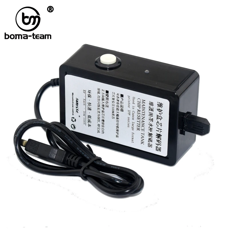 Для Canon MC-05 ремонтный бак чип Resetter для IPF 6410 6460 iPF 5000 IPF6000s 5100 6100 500 600 принтер |