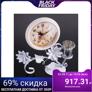 

Table clock "Kasiri", with a stand for pencils, d = 15 cm 4412110