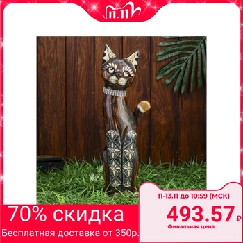 

Souvenir "Elegant cat"