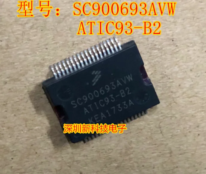 100% Original New 5pcs/lot SC900693AVW ATIC93-B2 36 | Электроника