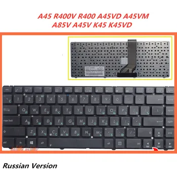 

Laptop Russian Keyboard For Asus A45 R400V R400 A45VD A45VM A85V A45V K45 K45VD notebook Replacement layout Keyboard