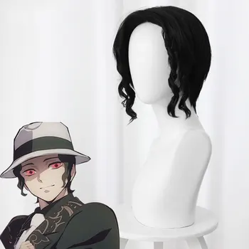 

Ghost Destruction Blade Ghost Dance Tsuji no Misfortune Ghost King Black Shape Temple Short Hair Cos Wig Anime Cosplay Wig Hair