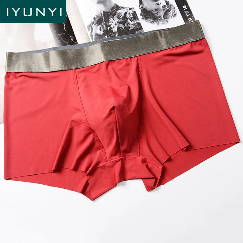 

IYUNYI Men Ice Silk Boxer Shorts U Convex Pouch Panties Breathable Underwear Male Seamless Underpants Shorts
