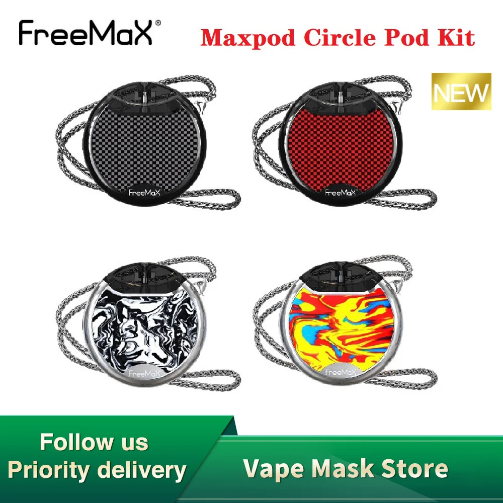 Оригинальный новый комплект Freemax Maxpod Circle с аккумулятором 550 мАч картриджем под 2