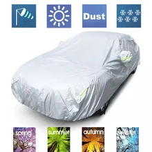 JIUWAN, универсальные автомобильные чехлы для внедорожников, защита от солнца и пыли, защита от ультрафиолета, для улицы, авто, полные Чехлы, зонтик, серебристая Светоотражающая полоса для внедорожника, седана