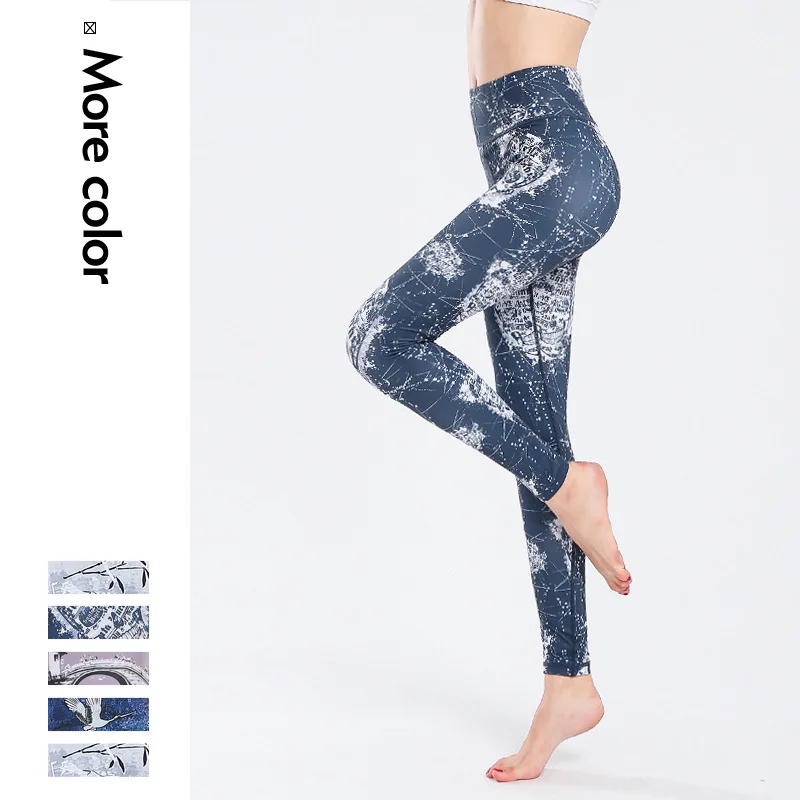 Женские леггинсы для фитнеса Four seasons с принтом быстросохнущие женские штаны йоги