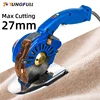 Industrial Electric Scissors Handheld Round Blade 110V/220V Cutting Cloth Machine Silent Servo Direct Drive Electric Round Knife 1
