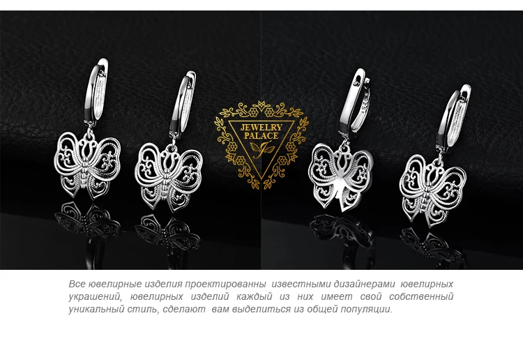 JewelryPalace натуральная 925 пробы серебро Винтаж филигрань полые бабочка падение Хооп Серьги для Для женщин вечерние Fine Jewelry