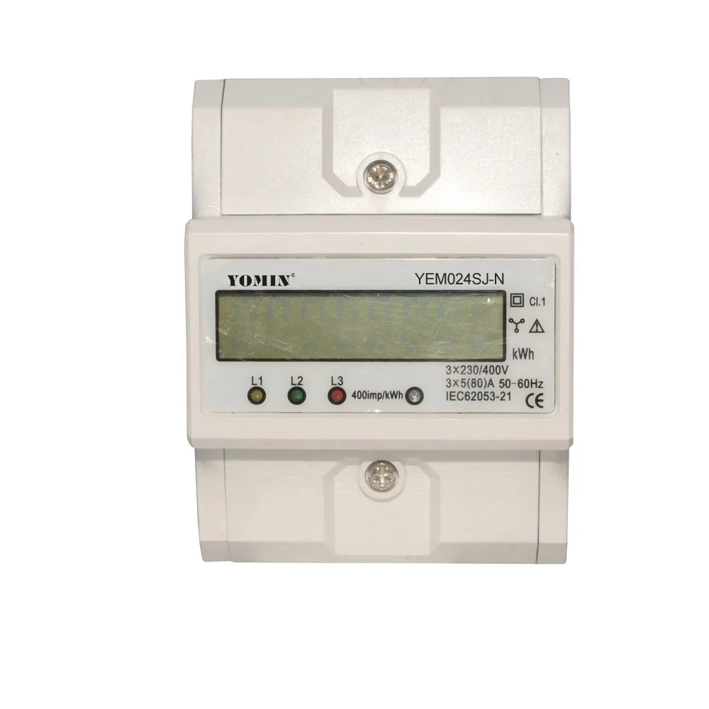 2016 New Type 3 Phase 4 Wire Kwh Meter Din Rail Energy Meter Electronic Meter Smart Electric Meter