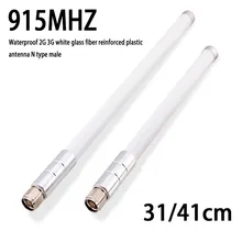 

4-10dBi Long Range Outdoor Antenna 915Mhz N Male Connector 31/41cm Waterproof Fiberglass Antenna For All Helium Miners GPS GNSS