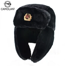 Camoland soviético trapper trooper chapéu dos homens do exército militar russo ushanka bombardeiro chapéu inverno quente caps piloto falso pele de coelho earflap