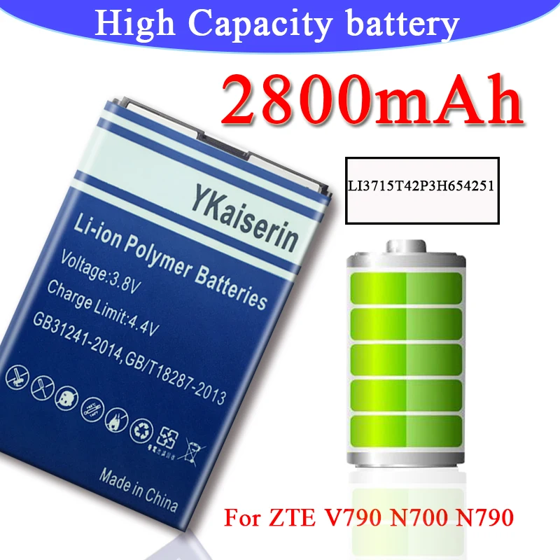 Аккумулятор высокой емкости для ZTE U790 N790 2800 мАч LI3715T42P3H654251 U232 V790 N790s U803 U806