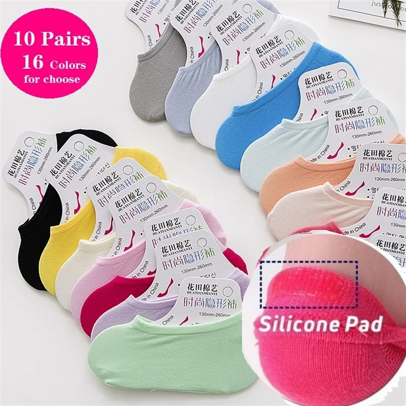 

10 Pairs/pack Solid Color Socks Short Fashion Invisible Socks Brief Invisible Slippers Shallow Mouth No Show Low Cut Ankle Socks