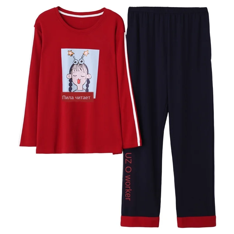 11595352649_1332693134