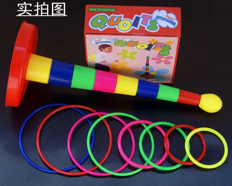 Детское кольцо вы Си Тао кольцо открытый родитель и ребенок стойло бросать круг детский сад метание игрушка большой круг