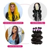 Perstar Body Wave Bundles Human Hair Weave Bundles Brazilian Weave Extensions 1/3/4 PCS Remy Hair Body Wave Extensions 8-28 Inch 5