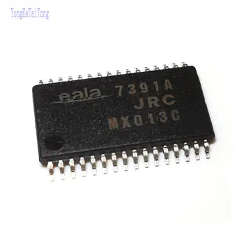 

2/5PCS 7391A New Original NJU7391AV NJU7391A NJU7391 TSSOP32 NJU7391AV-TE1