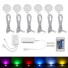 6 шт. RGB светодиодный потолочный светильник автомобильный купол интерьерный светильник светодиодный под шкаф лампы Лодка пульт дистанционного управления RGB интерьерная Лампа DC 12 В