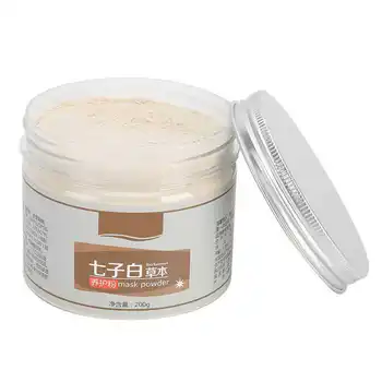 

Machine Face Care YUFUMEI Face Powder Moisturizing Whitening Brightening Powder 200g Led