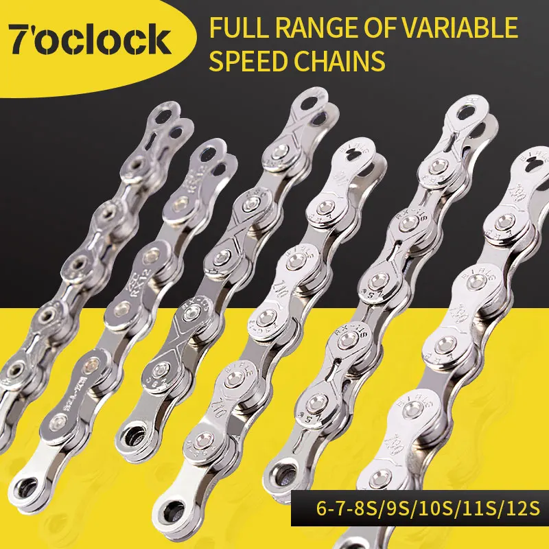 2021 New Boxed Bicycle Chain 12 Speed Electroplated High End Steel Anti