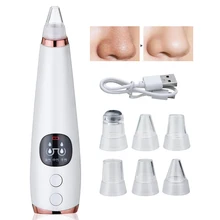 Средство для удаления угрей, очищающее средство для лица, носа, акне, Удаление прыщей лица, глубокий очиститель пор, вакуумный всасывающий инструмент для ухода за кожей