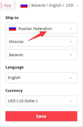 切换到俄罗斯地区