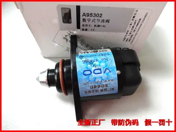 

Free Delivery. Idling motor factory A95302