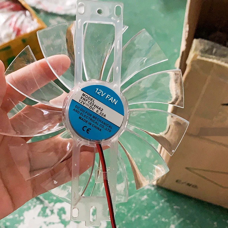 12V FAN