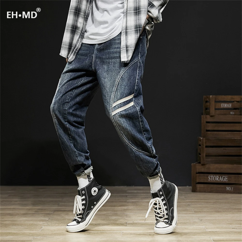 EH · MD® Stereo Double White Striped Loose Jeans Men's Fashion Slim Casual College Style Harem Trousers Feet Flanging Splicing