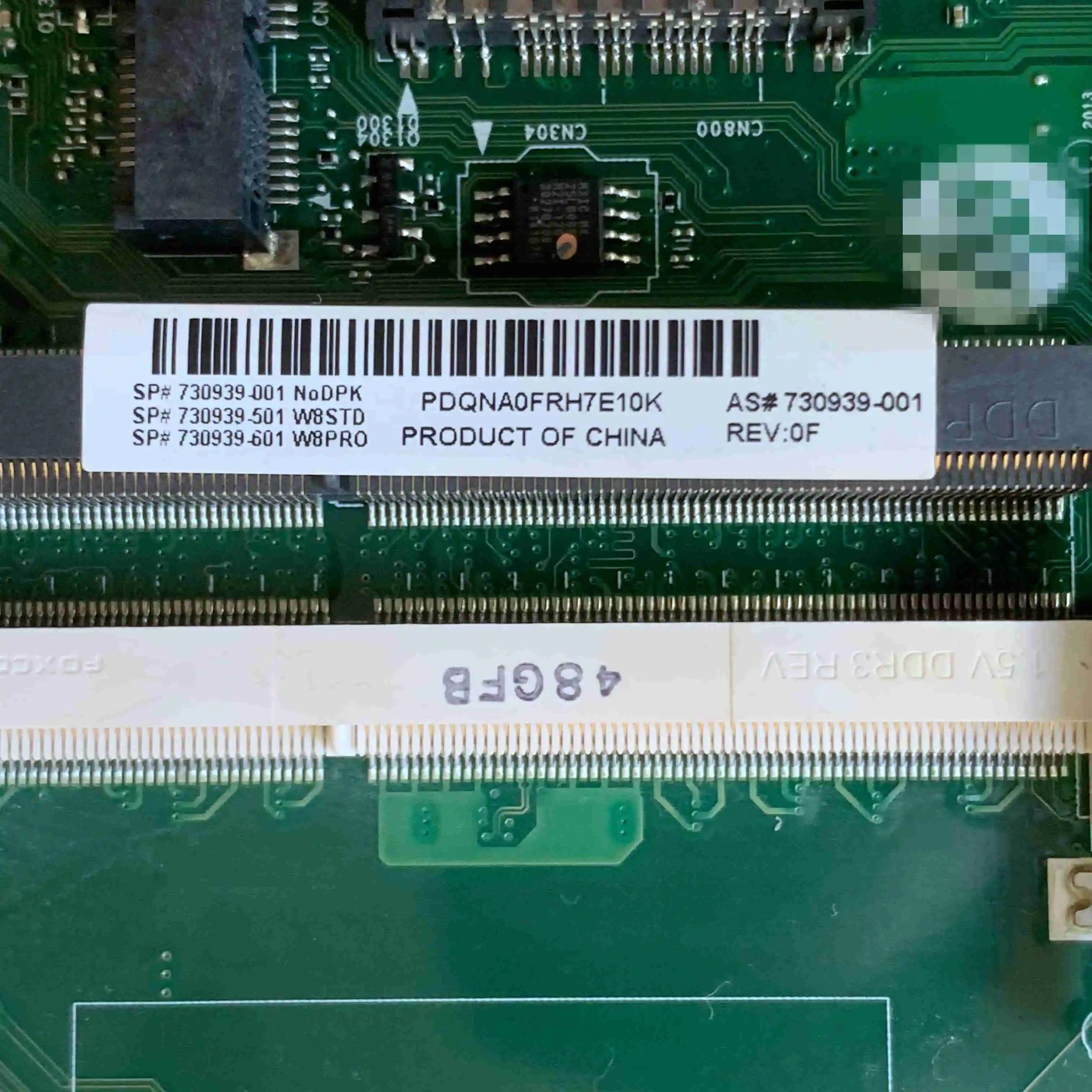 Placa-mãe hp Pavilhão 23-g 23-g010 23-g102la 23-g101la para Amd E23800 1.30ghz 730939001 501 601 6050a2586601 Novo - Imagem 2