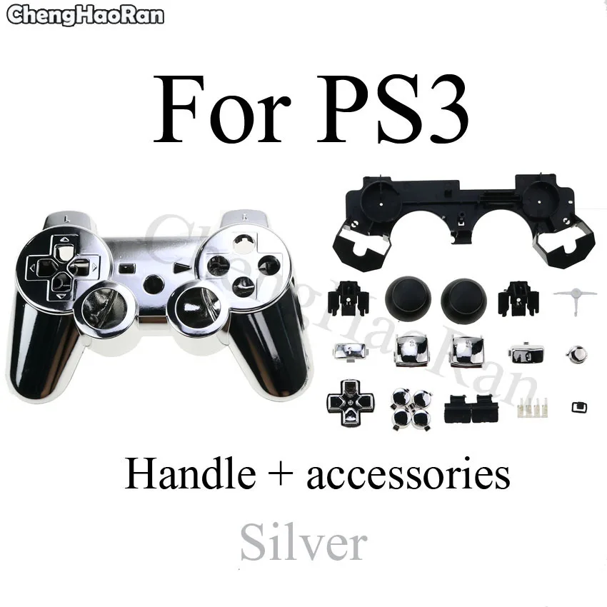ChengHaoRan-PS3 Ʈ   ŰƮ, ӱ ȣ Ŀ ư ŰƮ 6  ڵ