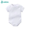 Boys' Baby Clothing