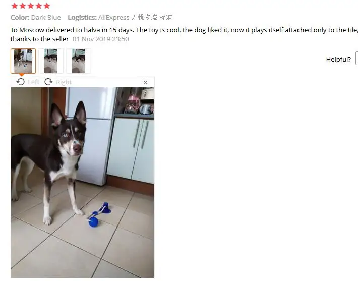 QQ截图20191223144817