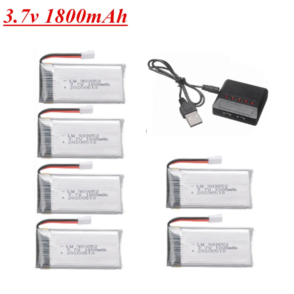 ZYGY 3.7V 550mah batería de Litio para SP300 ZF04 Quadcopter con detección de Gestos batería de Drone