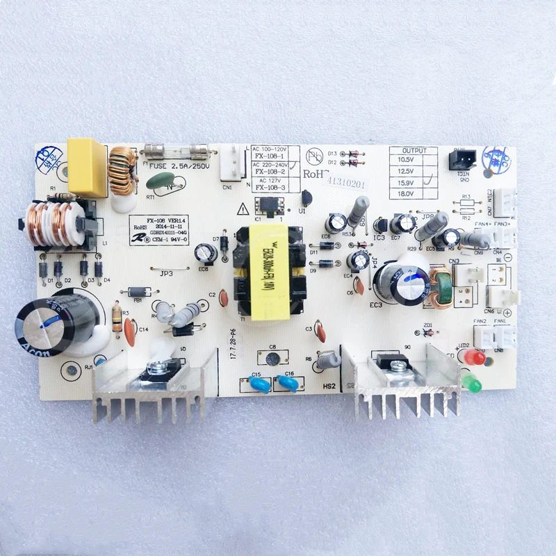 Wine Power Board Wine Accessories FX1082 Computer