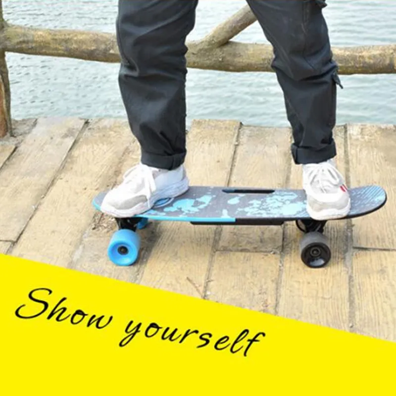 Daibot Mini Electric Skateboard Four Wheels Electric Scooters Single Drive 300W Portable Four Wheel Electric Scooter Adult (1)