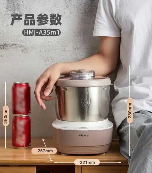 Household intelligent control of small automatic multifunctional fermentation and mixing cook and noodle machine J06