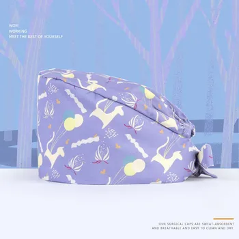 

Fairy Tale Nurse Surgical Caps Hospital Medical Scrub Hat Doctor OR Working Hat 100% Cotton with Sweatband Chef Cooking Hat