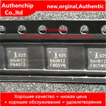 

10pcs new and orginal for Macbook Pro A1278 A1342 U7000 USB charging charger ic chip I6259AHRTZ I6259 I625 on mainboard