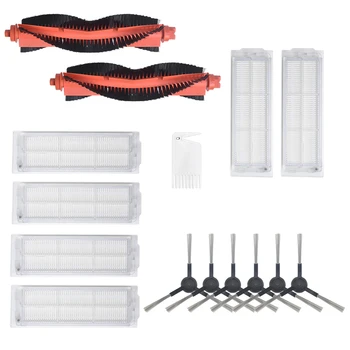 

Filter Side brush Kit For Xiaomi STYJ02YM Vacuum Cleaner Accessories 130mm