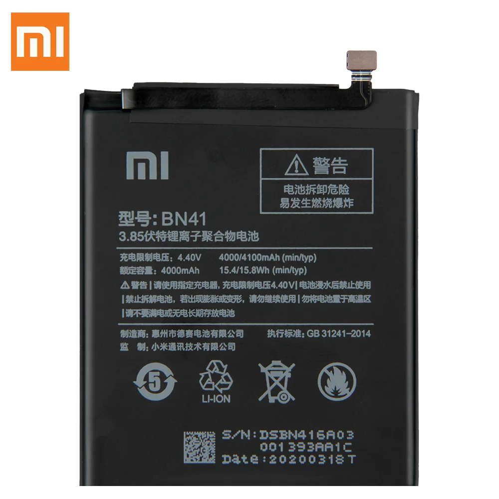 Оригинальный аккумулятор XIAOMI BN41 для Xiaomi Redmi Note4 Pro Redrice Note 4X 4G + NOTE 4 подлинный