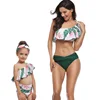 Swimwears