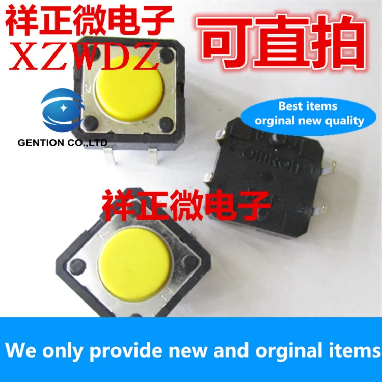 

20pcs 100% orgianl new mouth micro-movement B3F-4005 touch switch button 12x12x4.3mm button vertical 4 feet