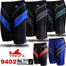 NWT-pantalones de entrenamiento de competición para hombre, bañadores profesionales de natación de todos los tamaños, aprobado por FINA, YINGFA, 9402