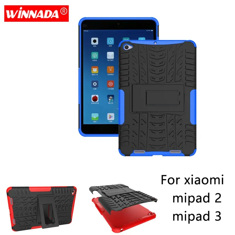 

For xiaomi mipad 3 case 8.0 inch Tablet armor case Silicone TPU+PC patchwork Shockproof Stand dazzle Cover for xiaomi mi pad 2 3