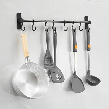 

Kitchen Rail Rack Wall Mounted Utensil Hanging Rack - 6 Hooks, 40cm Length