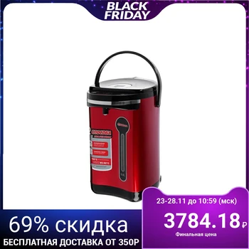 

Thermopot Sakura SA-1335R, 750 W, 5 L, 2 ways of water supply, red 5136398