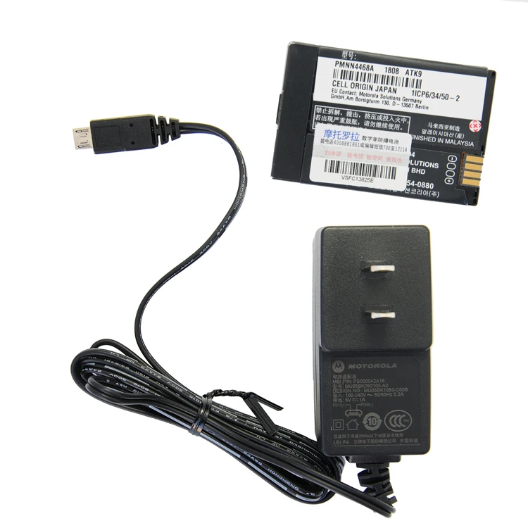 motorola SL1M walkie talkie (4)