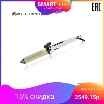 

hair curler Bellissima GT15 400 hot comb hair comb