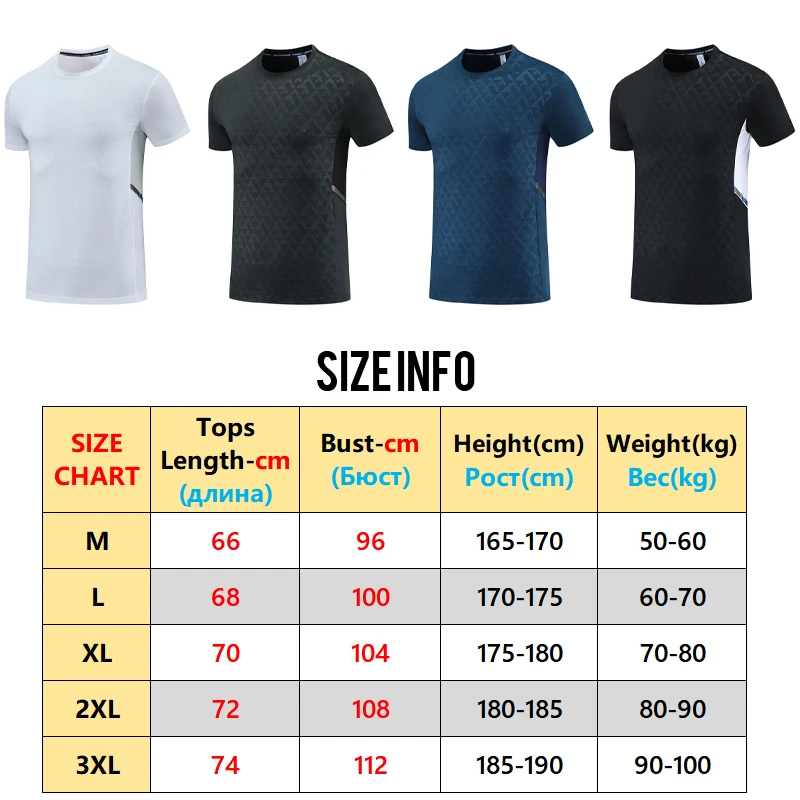 Man Fitness Short Sleeves Running Sport Men Gym Quick Dry Tshirts Fashion Mesh Reflective Summer Tee Print Soccer Jersey 2